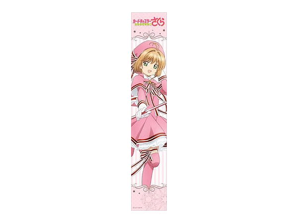 Cardcaptor Sakura Muffler Towel Sakura