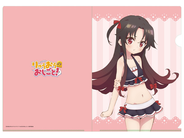 The Ryuo's Work is Never Done! A4 Clear File Ai Yashajin