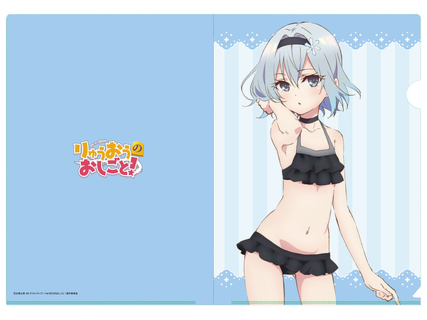 The Ryuo's Work is Never Done! A4 Clear File Ginko