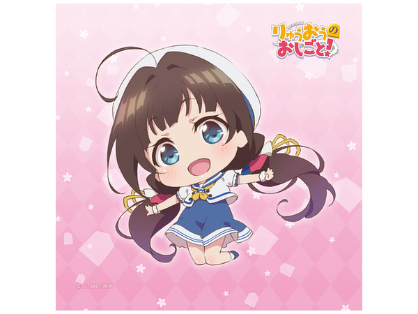 The Ryuo's Work is Never Done! Hand Towel Ai Hinatsuru