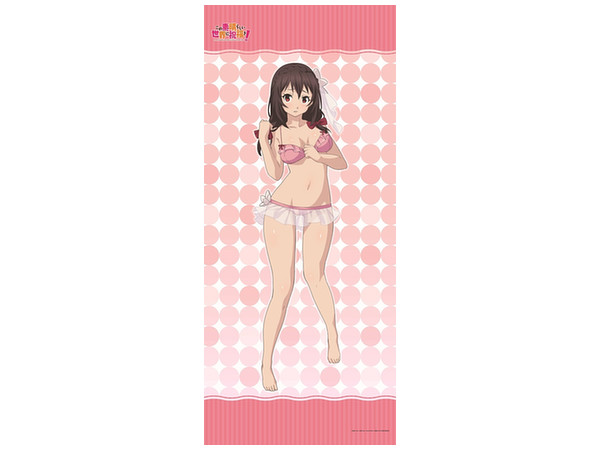 KonoSuba: Yunyun Life-size Tapestry