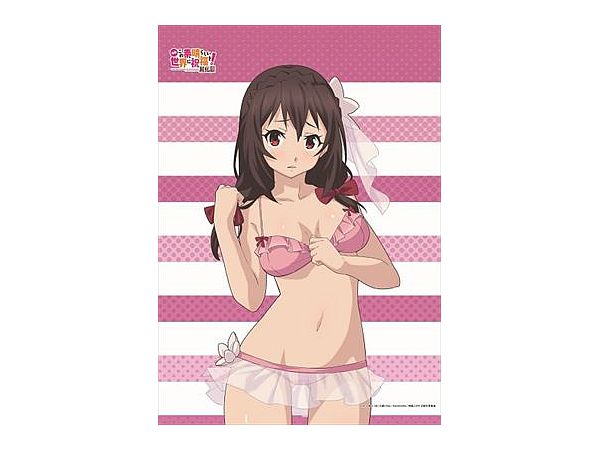 KonoSuba: Newly Drawn Yunyun B2 Tapestry