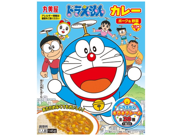 Doraemon Curry Pork & Vegetable Mild