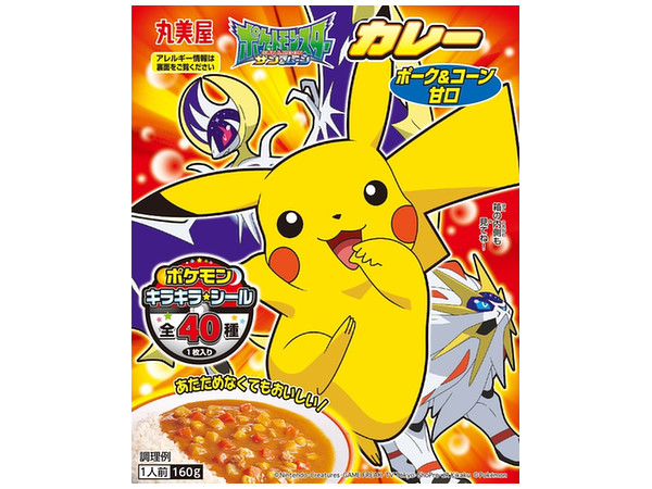 Pokemon Curry Pork & Corn