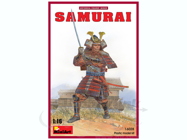 13th Century Samurai