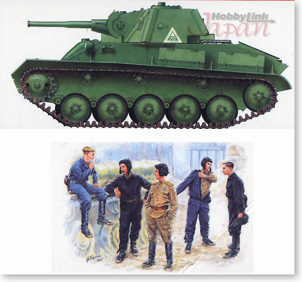 Soviet Light Tank T-70M Late Production w/Crew