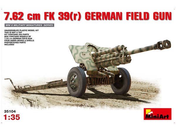 7.62 cm FK 39(r) German Field Gun