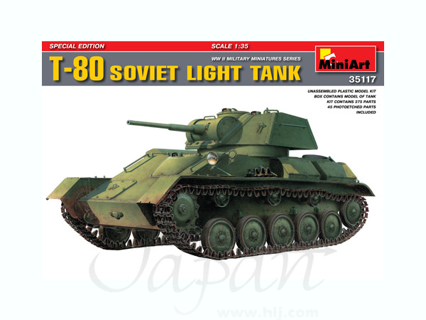 T-80 Soviet Light Tank Special Edition