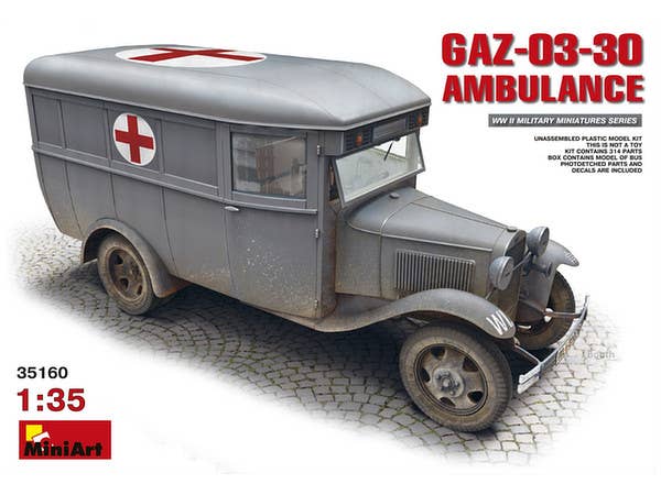 GAZ-03-30 Ambulance
