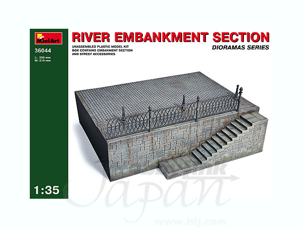 River Embankment Section