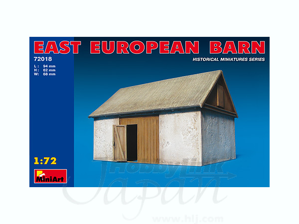 East European Barn