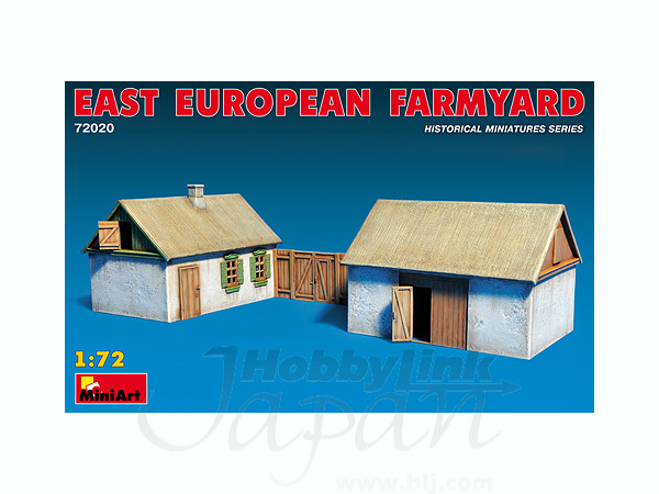 East European Farmyard