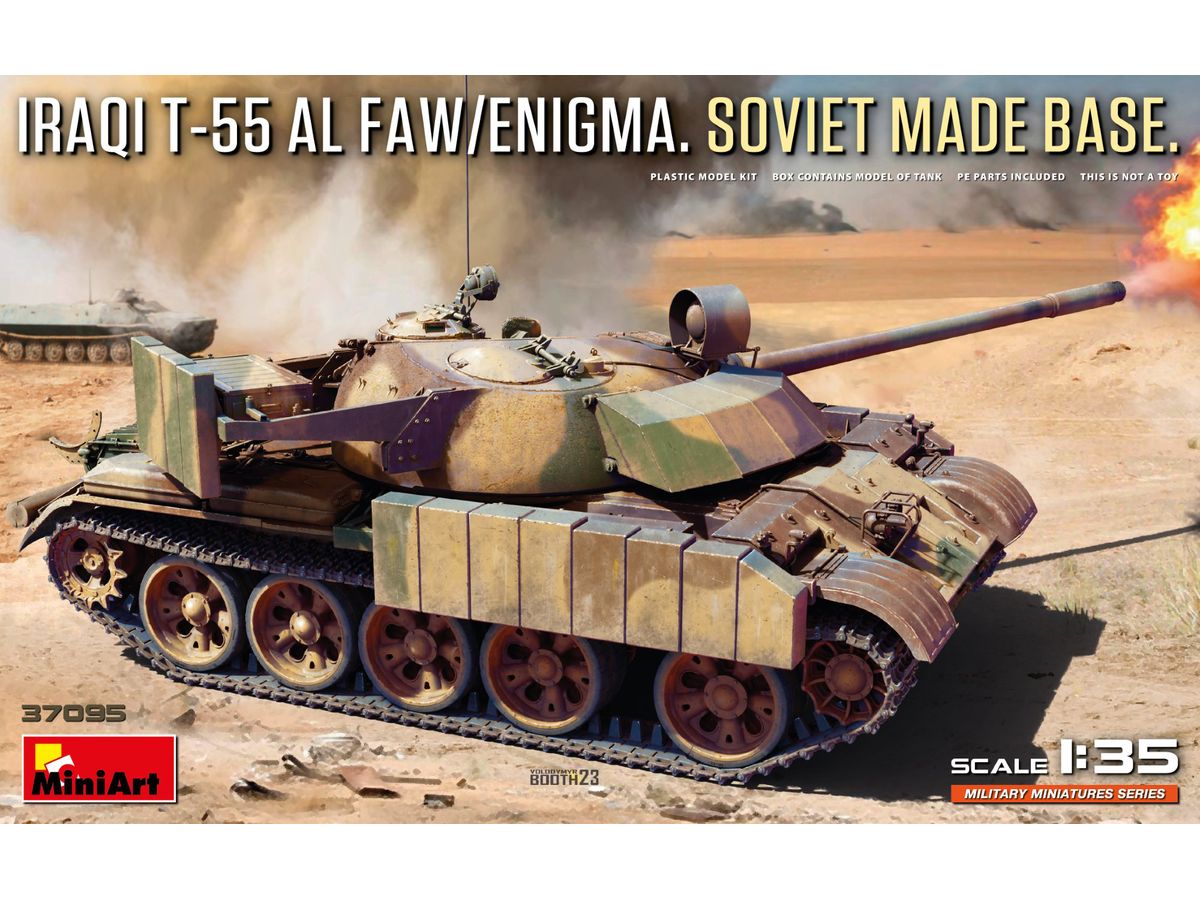 Iraq T-55 AL FAW/ENIGMA.Soviet Made Base