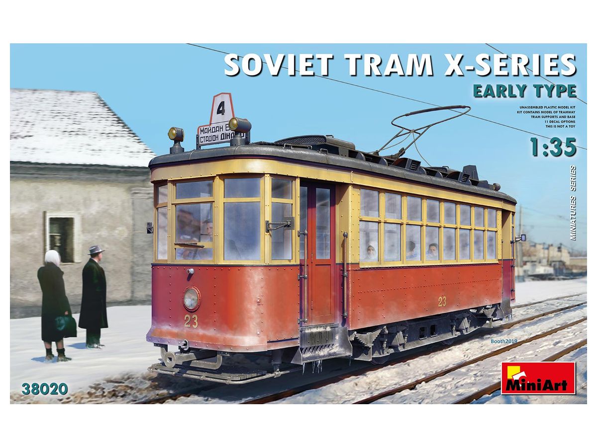 Soviet Tram X-Series. Early Type