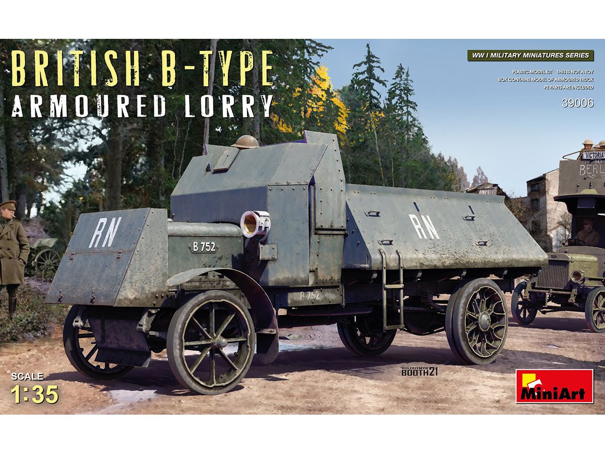 British B-Type Armoured Lorry