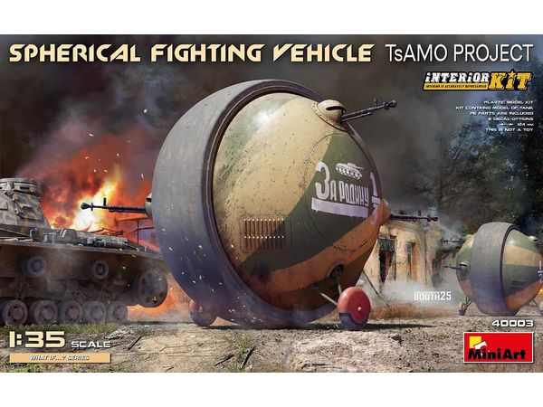 Spherical Combat Vehicle (TsAMO Project) Full Interior