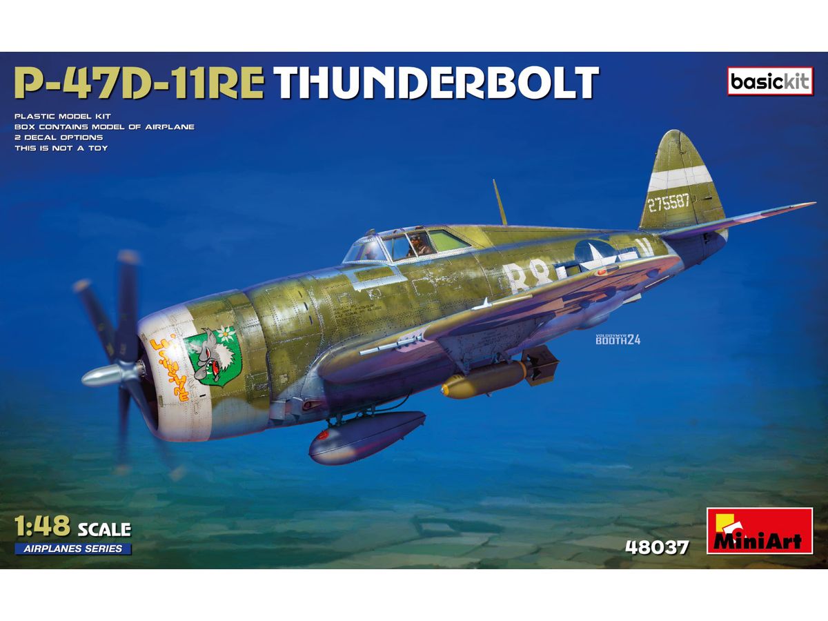 P-47D-11RE Thunderbolt. Basic Kit