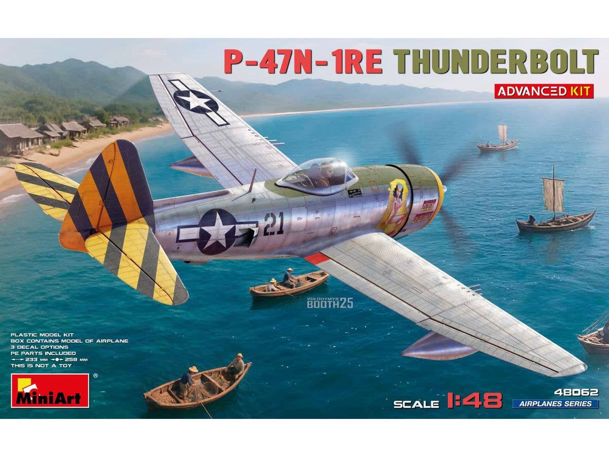 P-47N-1RE Thunderbolt. Advanced Kit