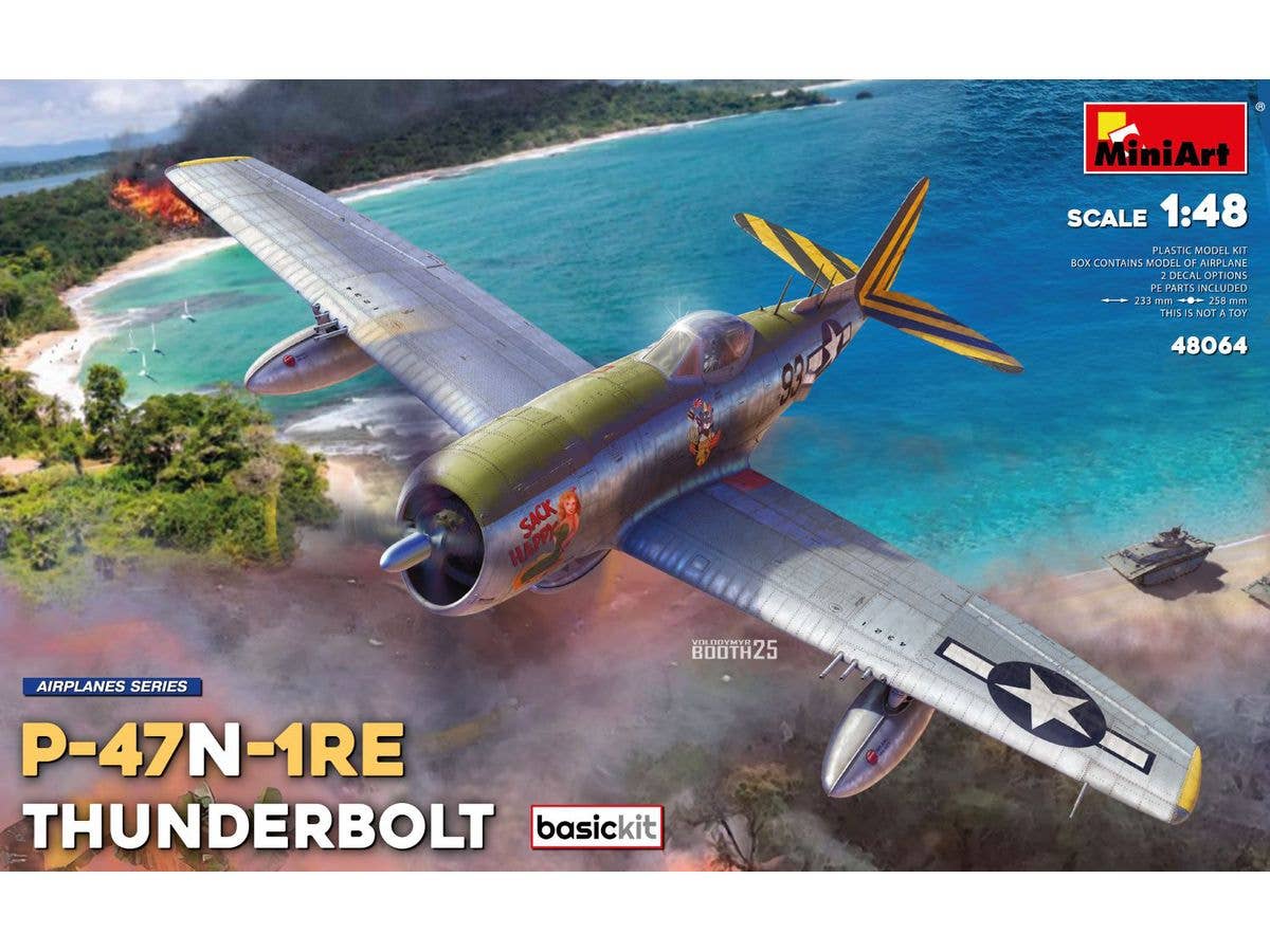 P-47N-1RE Thunderbolt. Basic Kit