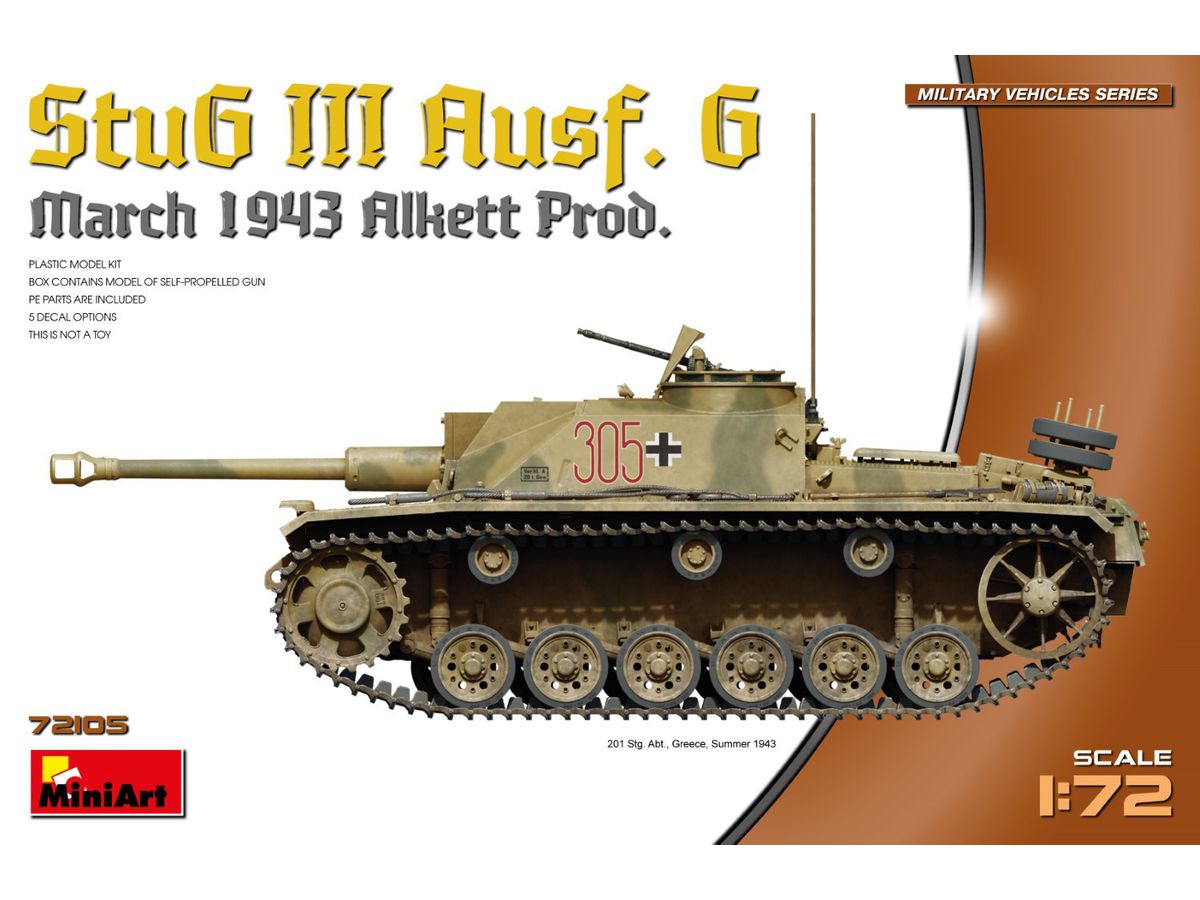 StuG III Ausf. G March 1943 Prod.