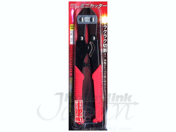 Miin Cutter 200mm for Hard Steel Wire | HLJ.com
