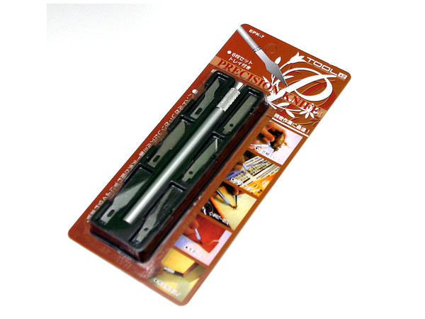 Precision Design Knife (7pcs)