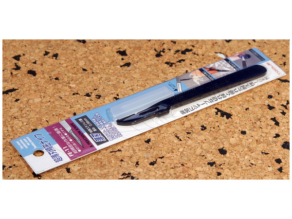 Super Thin-bladed Knife