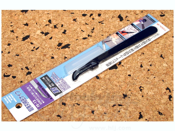 FE-12 Super Thin-bladed Knife