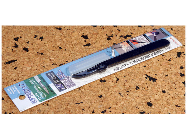 Super Thin-bladed Knife