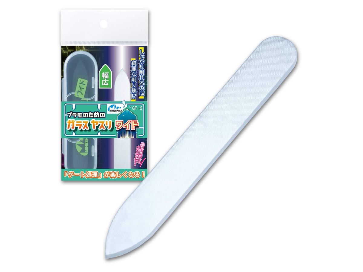 Glass File For Plastic Models Wide