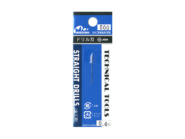 Drill Bit 0.4mm