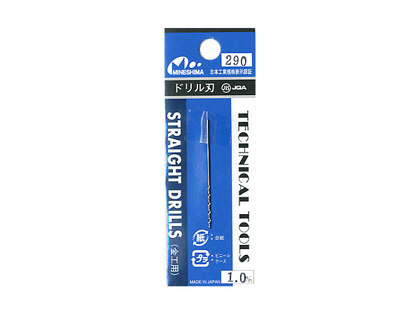 Drill Bit 1.0mm