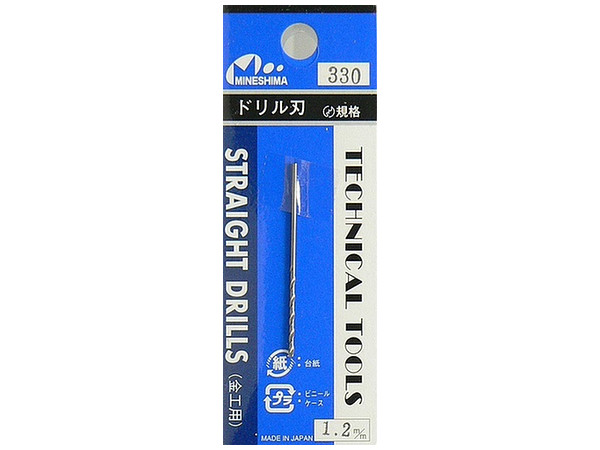 Drill Bit 1.2mm