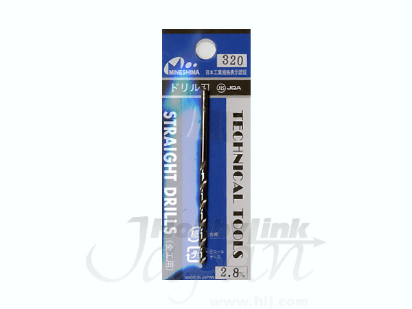 Drill Bit 2.8mm