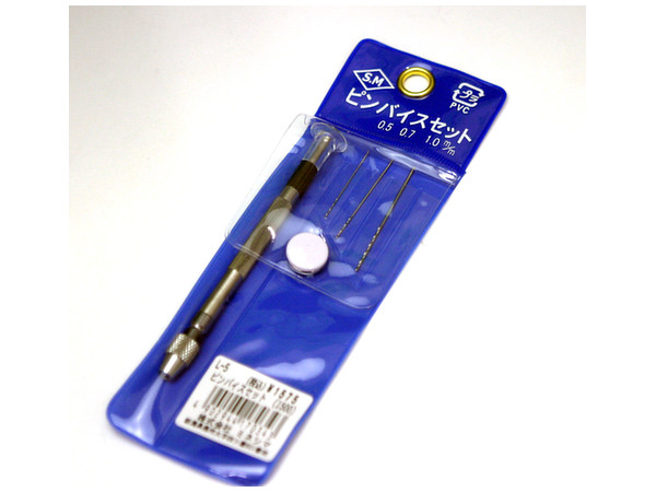 Pin Vice & Drill Set