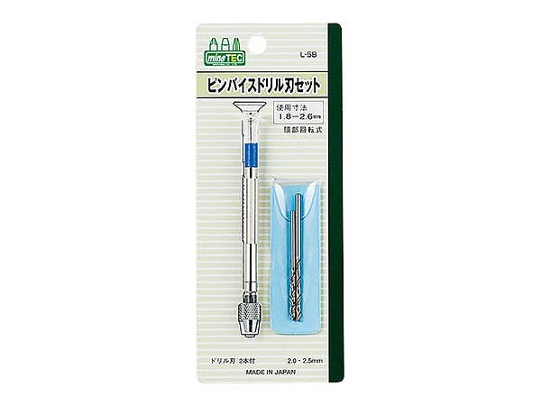 Pin Vice (1.8-2.6mm)