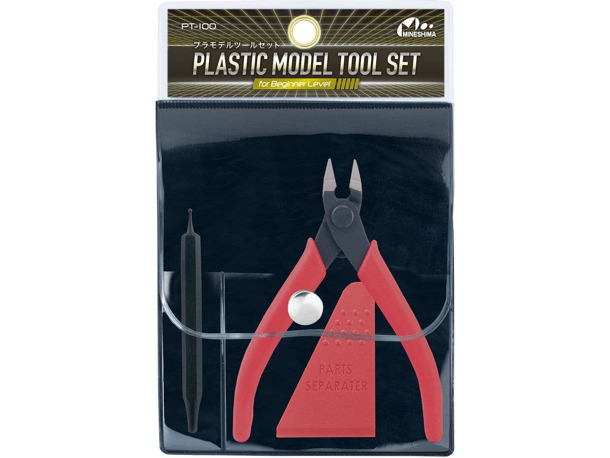 Plastic Model Tool Set Beginners
