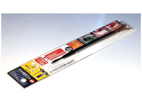 Micoro Knife Flat/Large