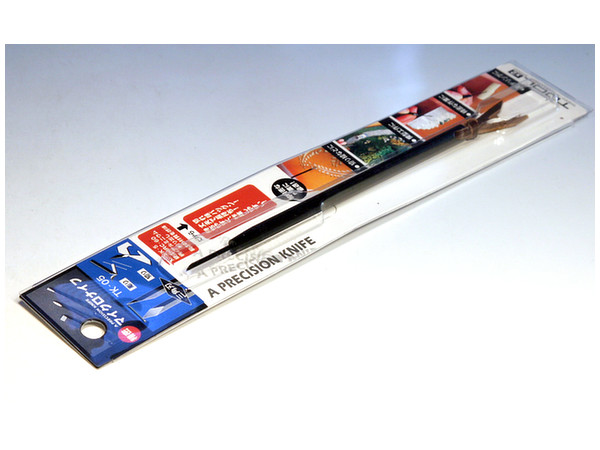 Micoro Knife Trigona