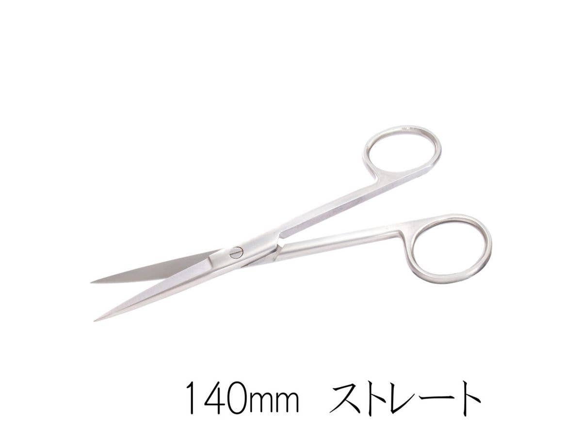 Exact Scissors 140mm Straight