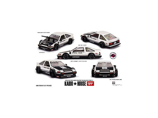 Toyota AE86 Sprinter Trueno Kaido Street V1 (Right Handle)