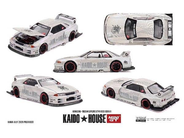 Nissan Skyline GT-R R32 SERI V1 (Right-hand drive)