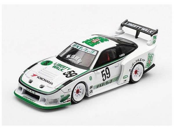 Nissan LB-Super Silhouette 180SX White (Right-hand drive)