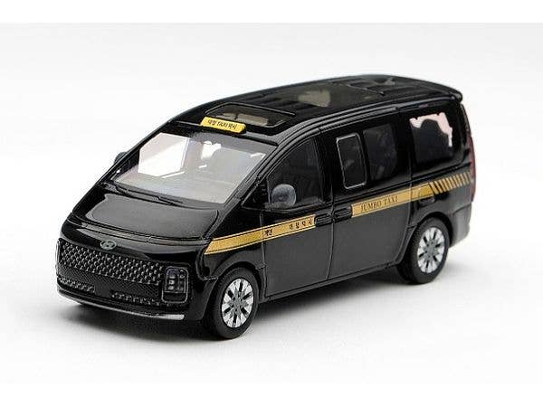 Hyundai Starria Taxi (Left-hand drive) - Korea Limited Edition