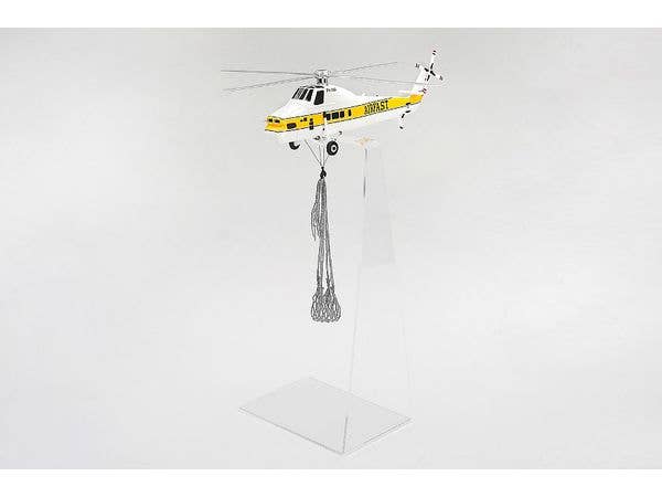 Sikorsky S58T Helicopter Camel Trophy 1985