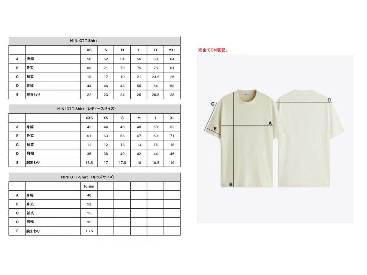 MINI GT Classic White with Pink Logo Sweatshirt (Full Zip) (Women's Size) - M