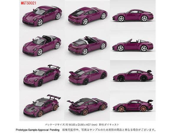 Porsche 911 (992.1) Ruby Stone Red Set (Left-Hand Drive) Set Of 4