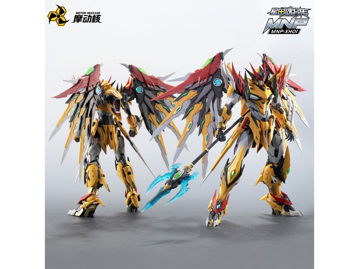 MNP-XH01 Bai Qi Plastic Model Kit