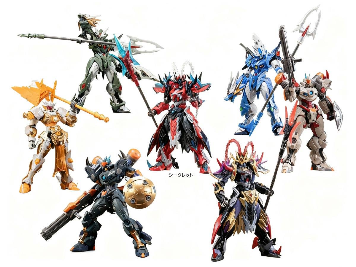 I'm a Great Hero Series Trading Plastic Model Kit 1Box 6pcs