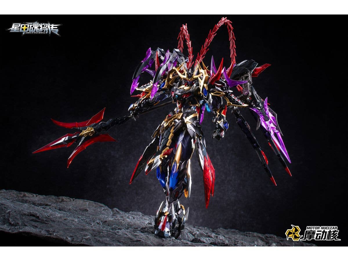 MNP-XH15 Lu Bu Plastic Model Kit